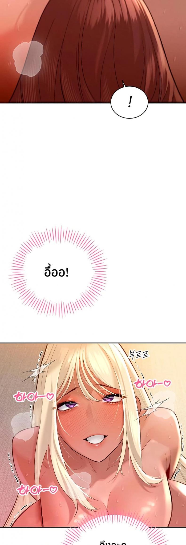 page-22