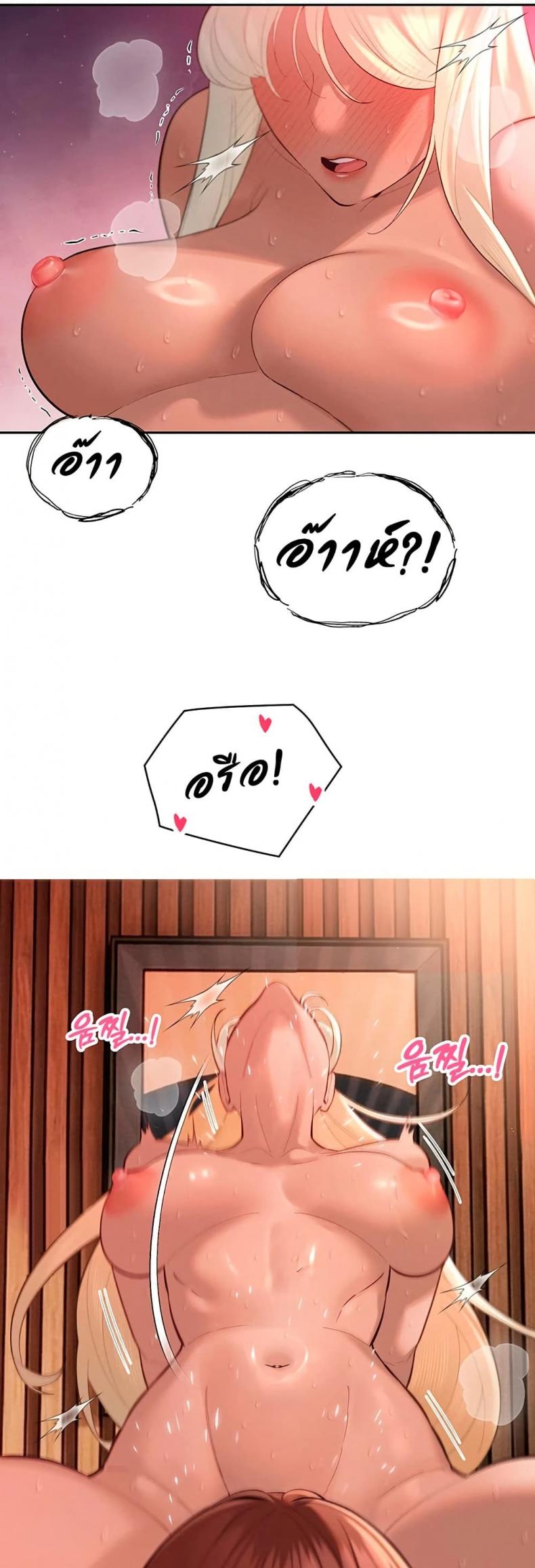 page-21