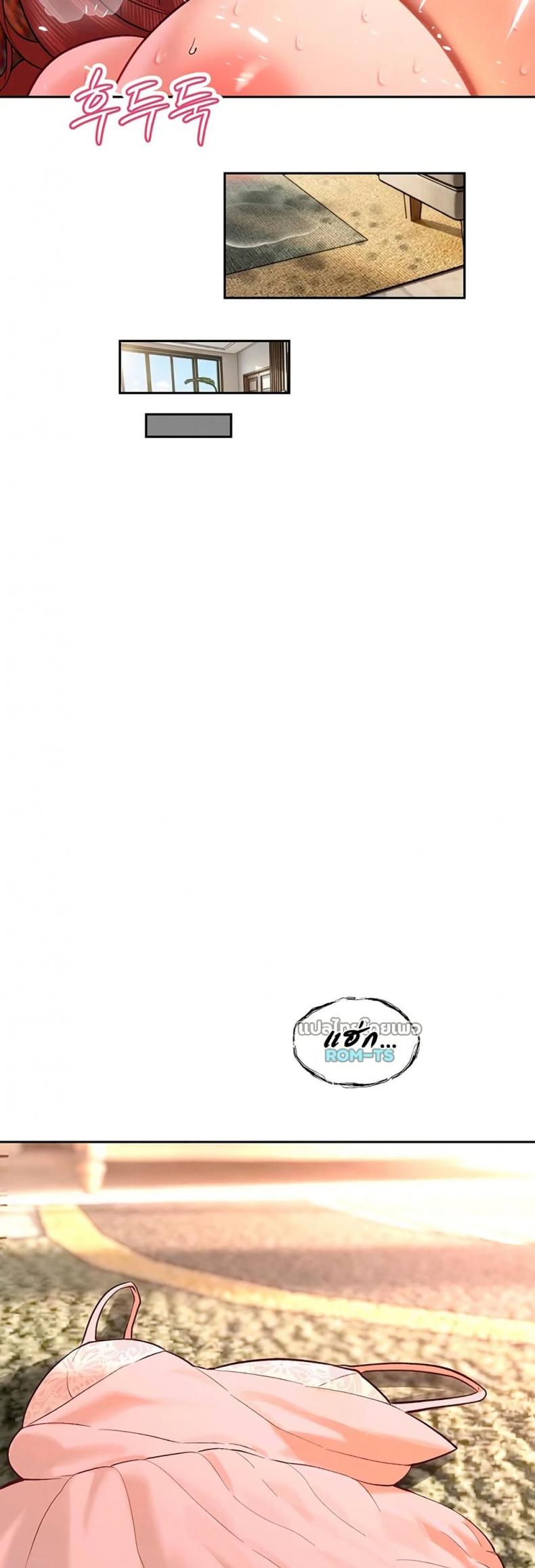page-39