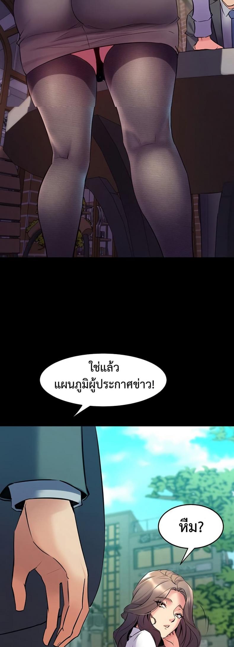 page-24