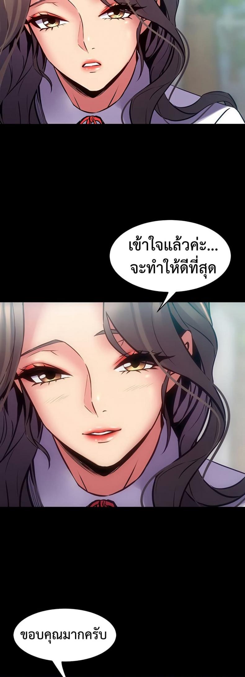 page-22