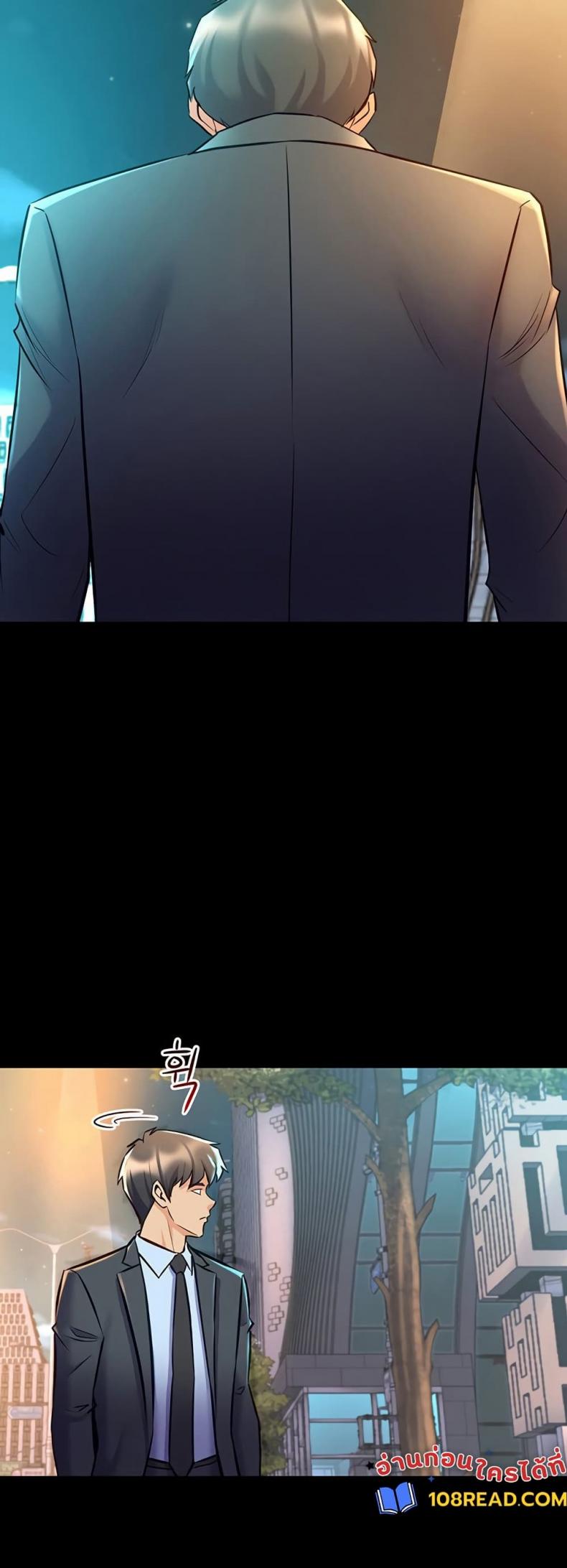 page-37