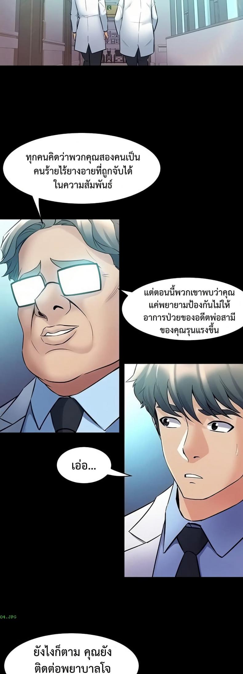 page-15