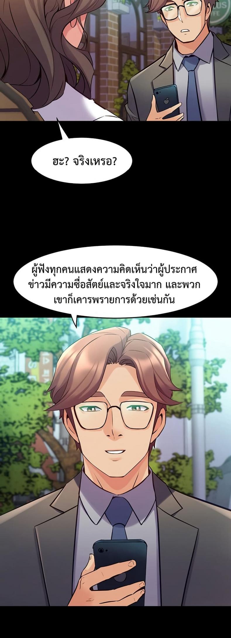 page-19
