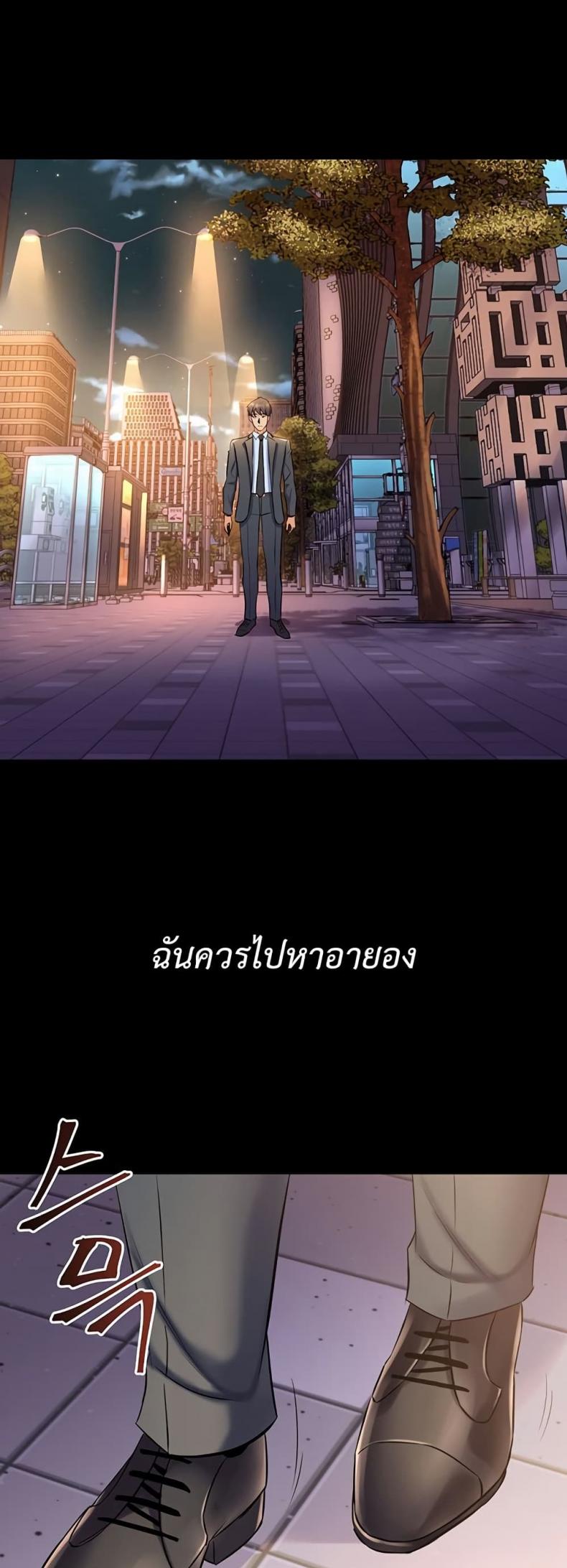 page-34