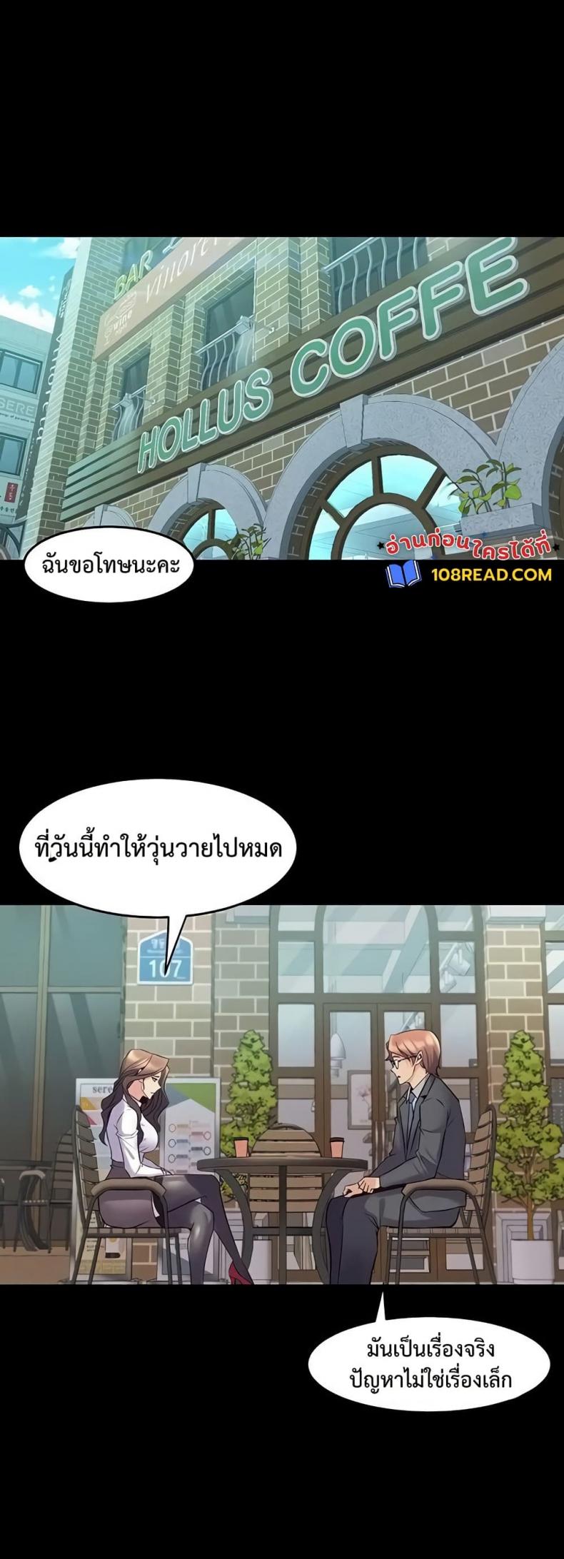 page-17