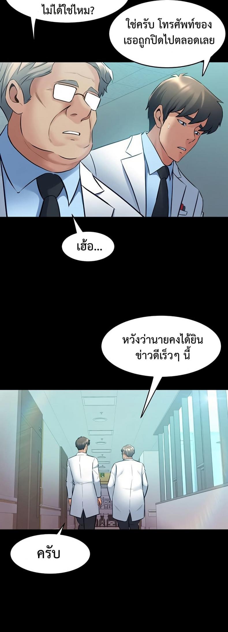 page-16