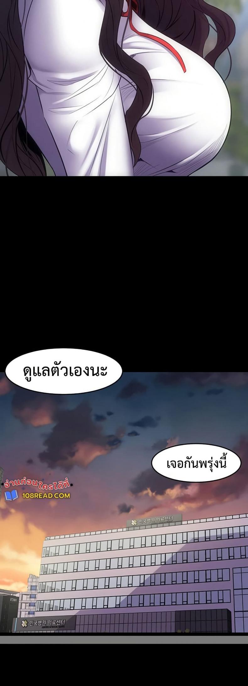 page-27