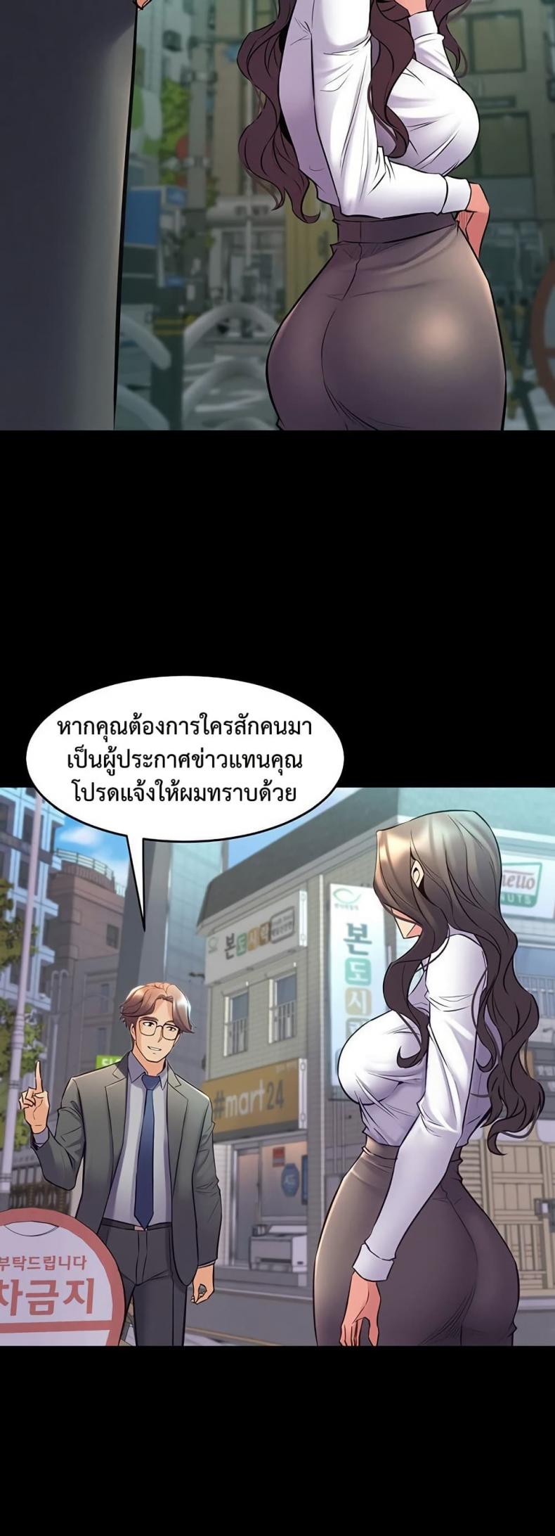 page-25