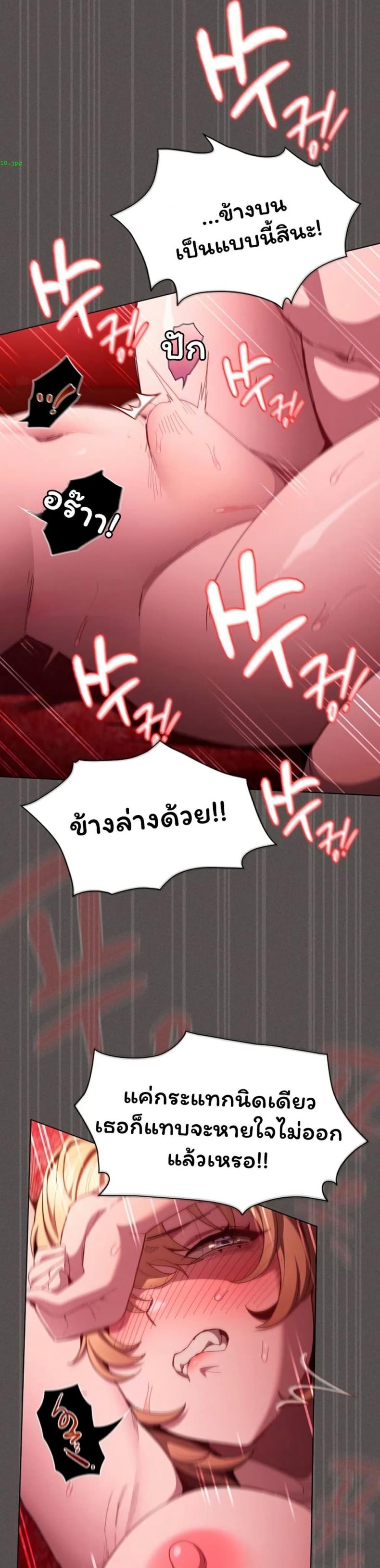 page-31