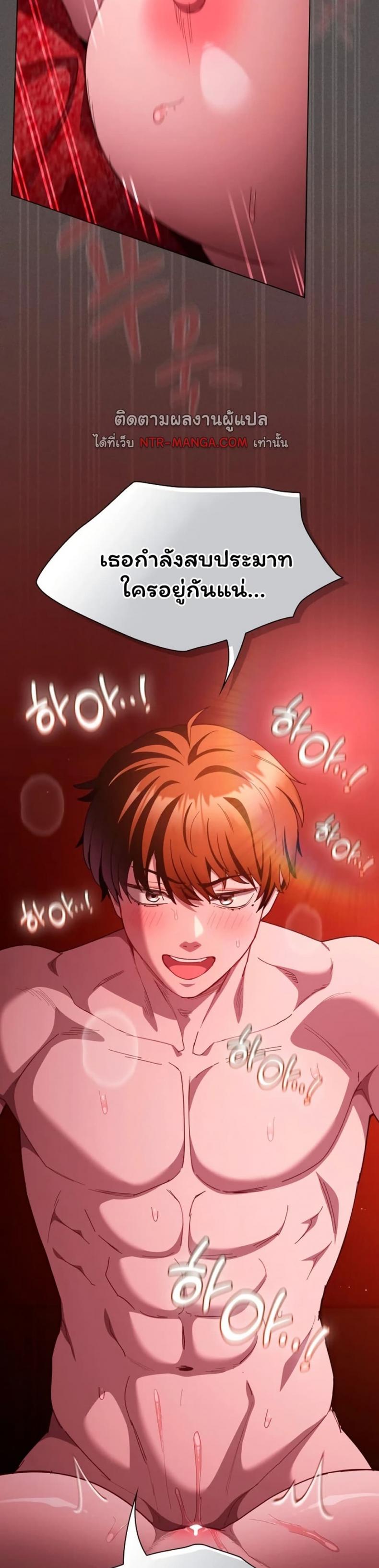 page-32