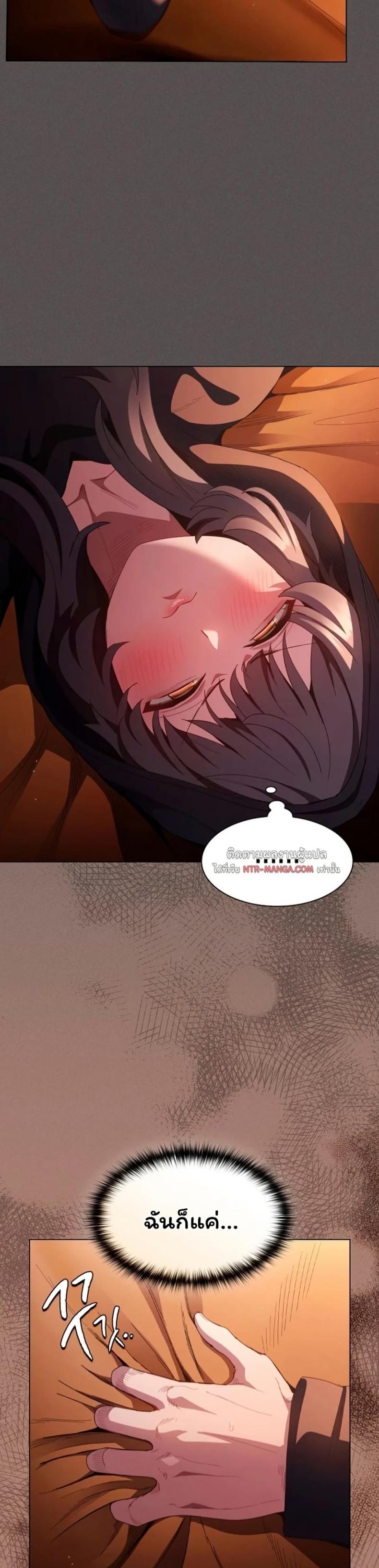 page-18