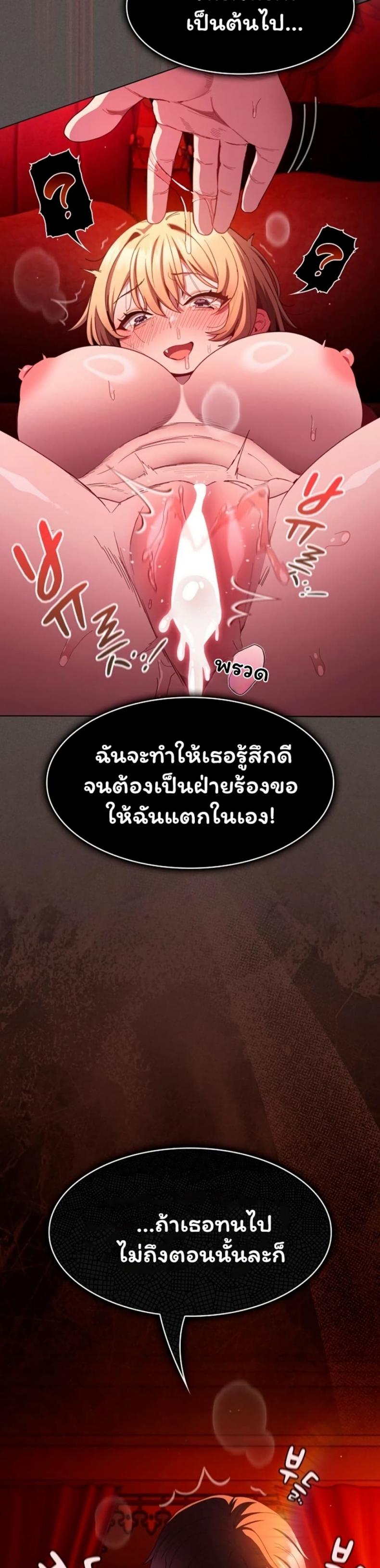 page-48