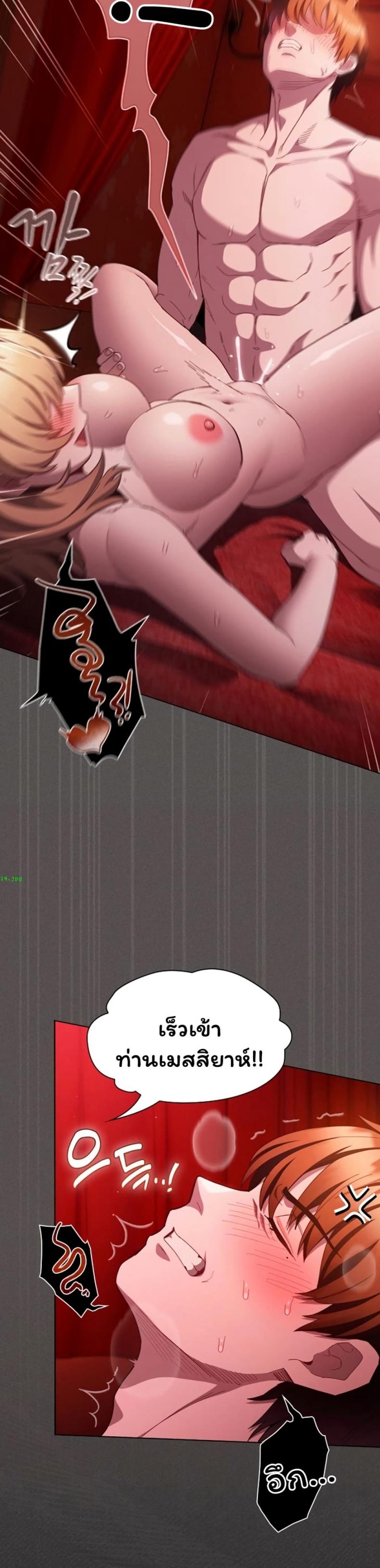 page-44