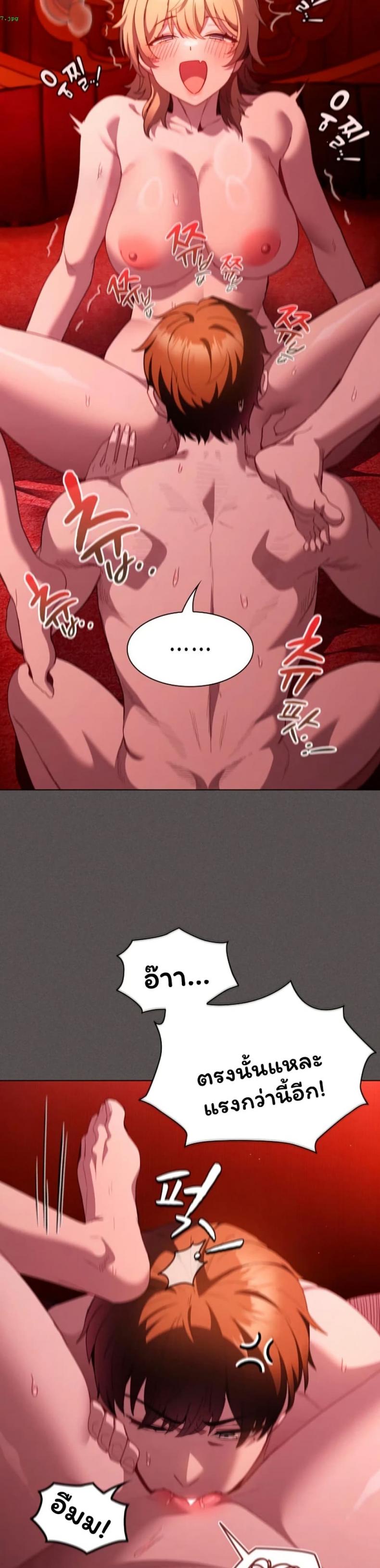 page-21