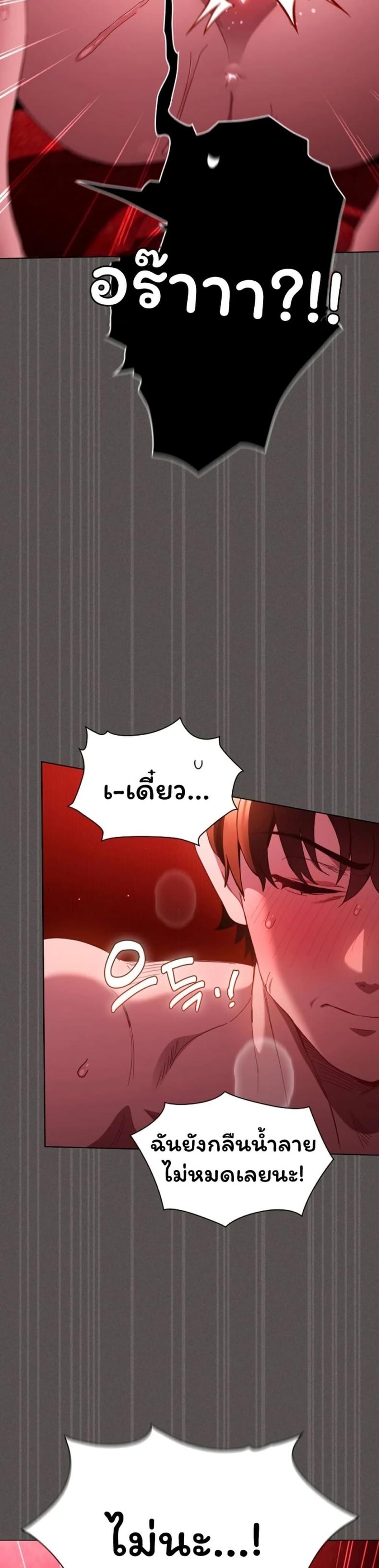 page-28