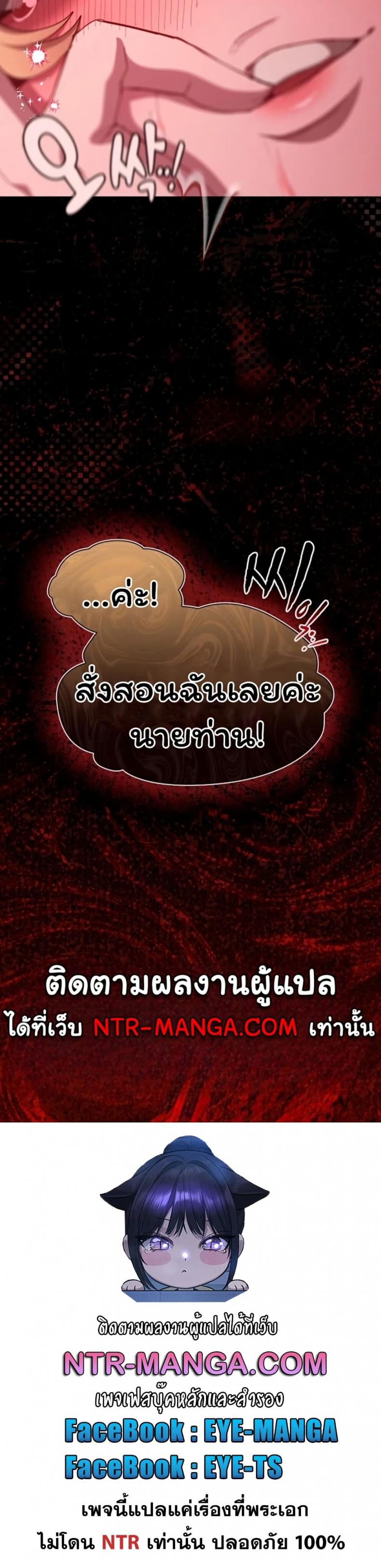 page-50