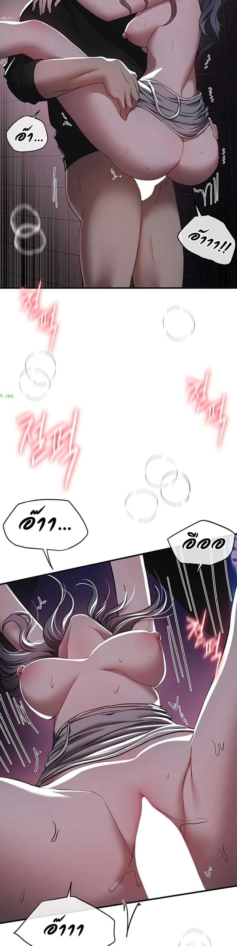 page-28