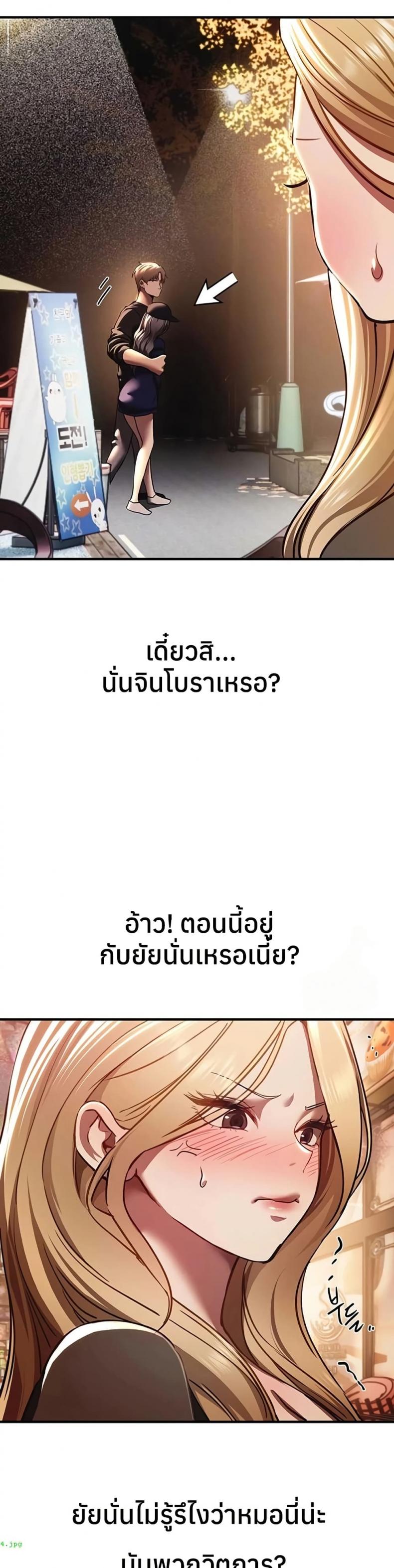 page-10