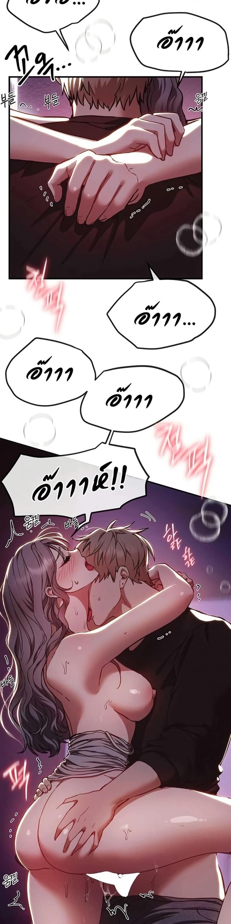 page-25