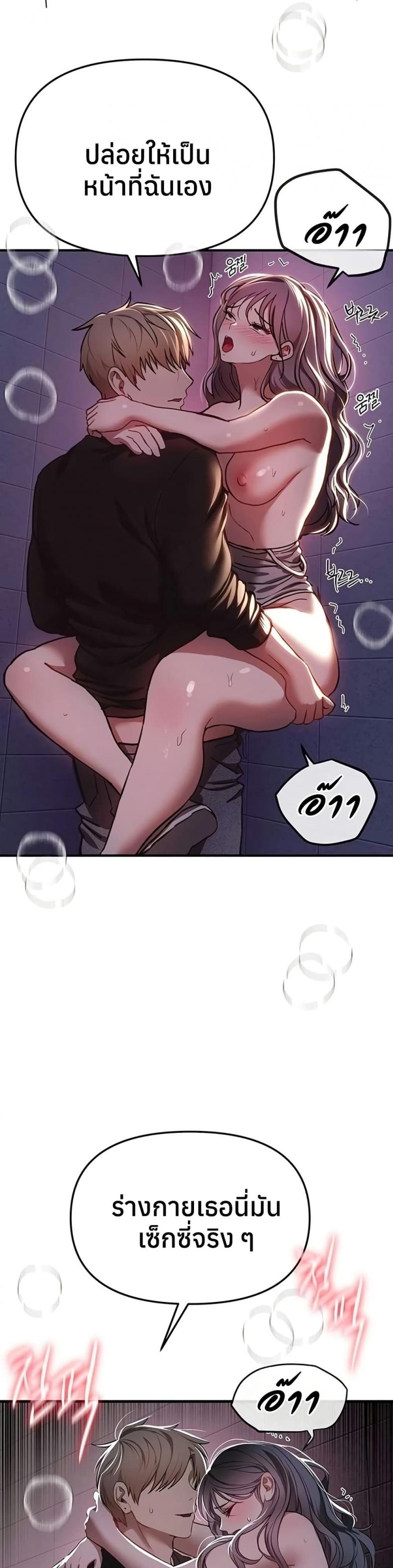 page-27