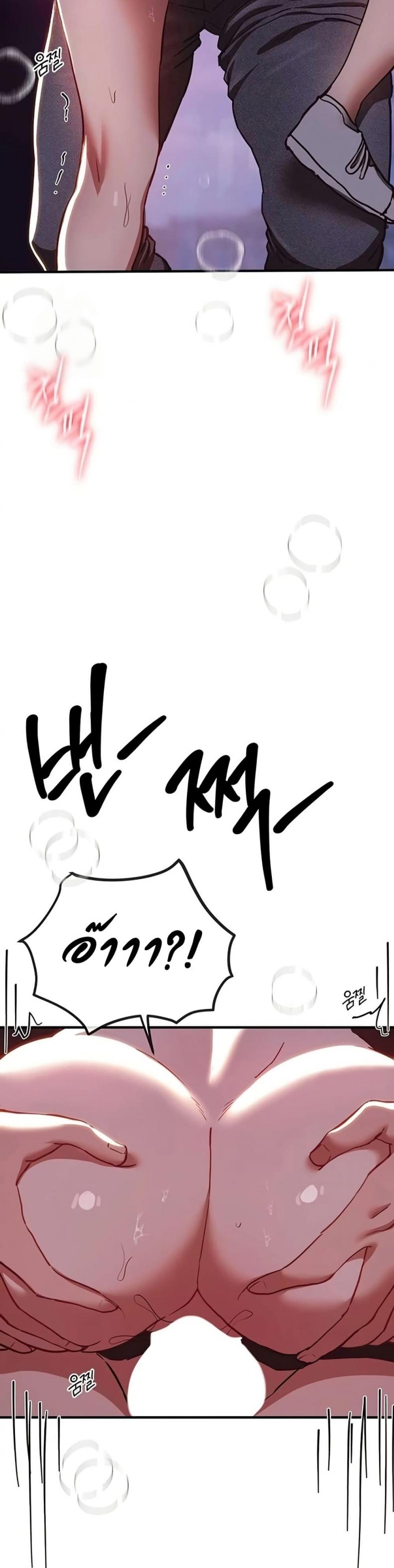 page-26