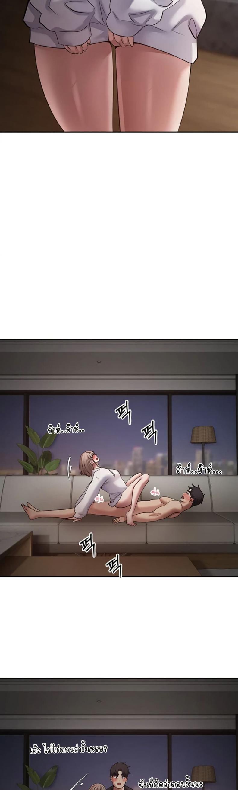 page-21