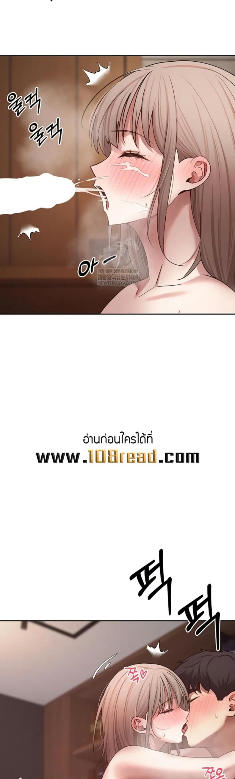 page-33
