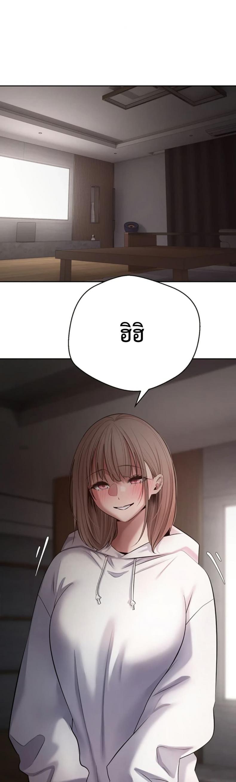 page-20