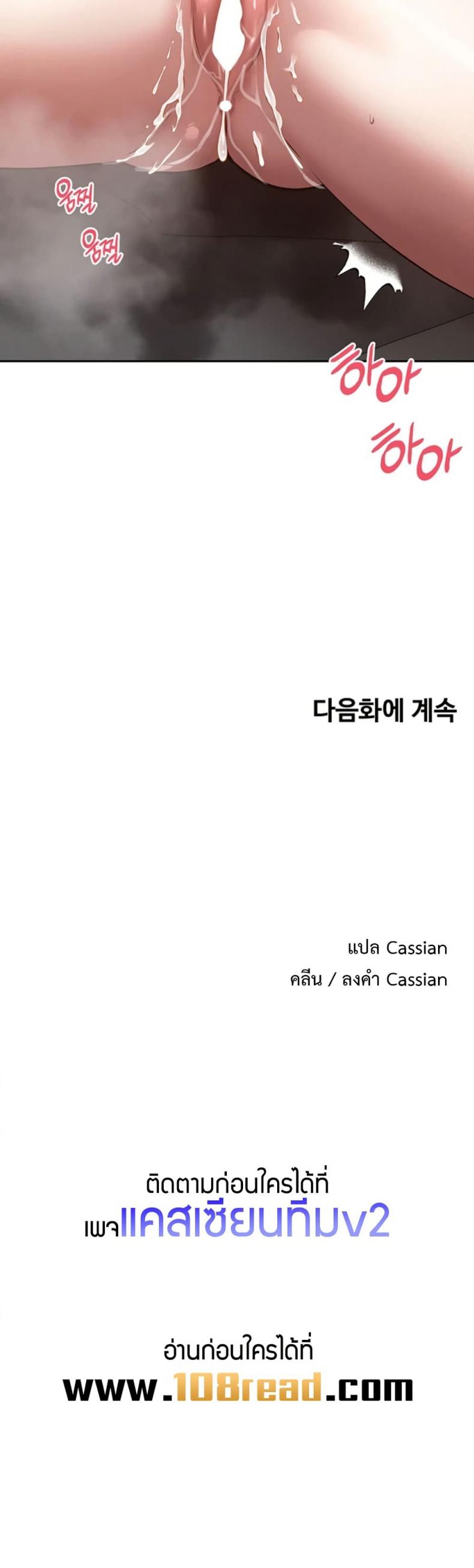 page-40