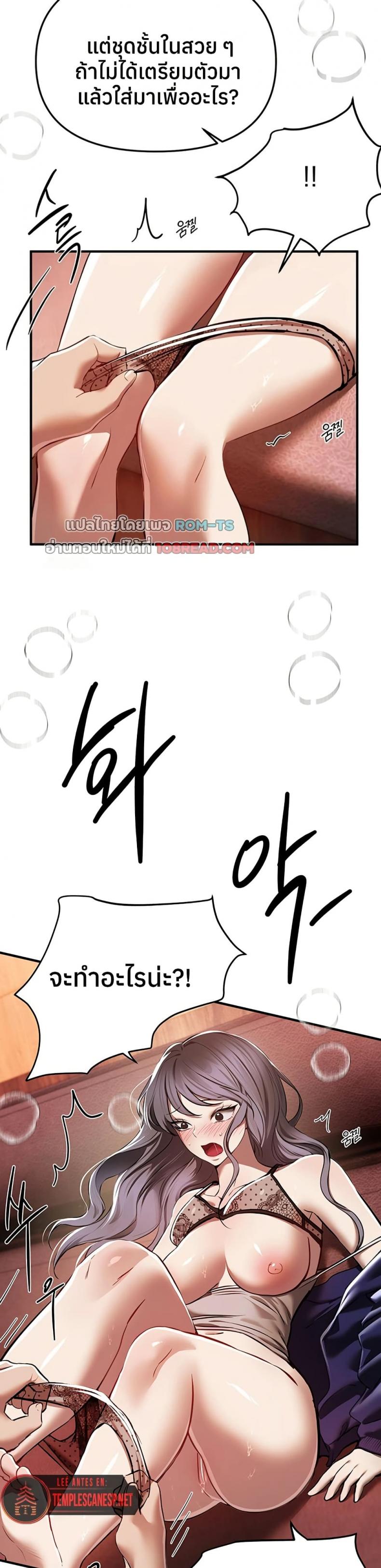 page-22