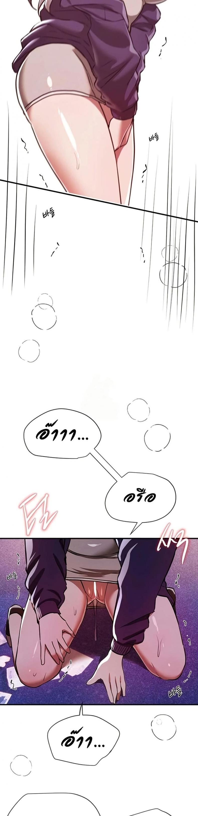page-36