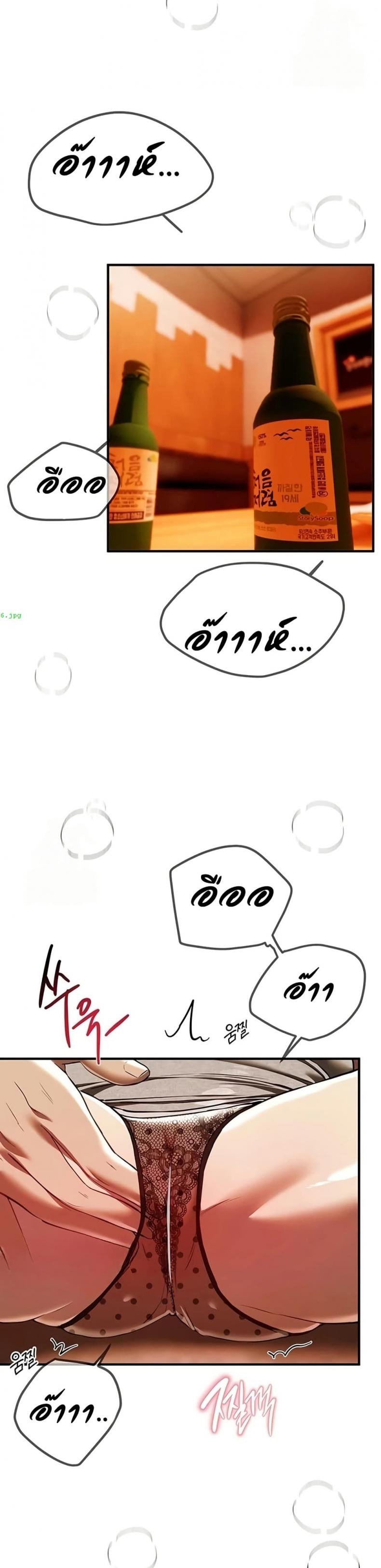 page-17