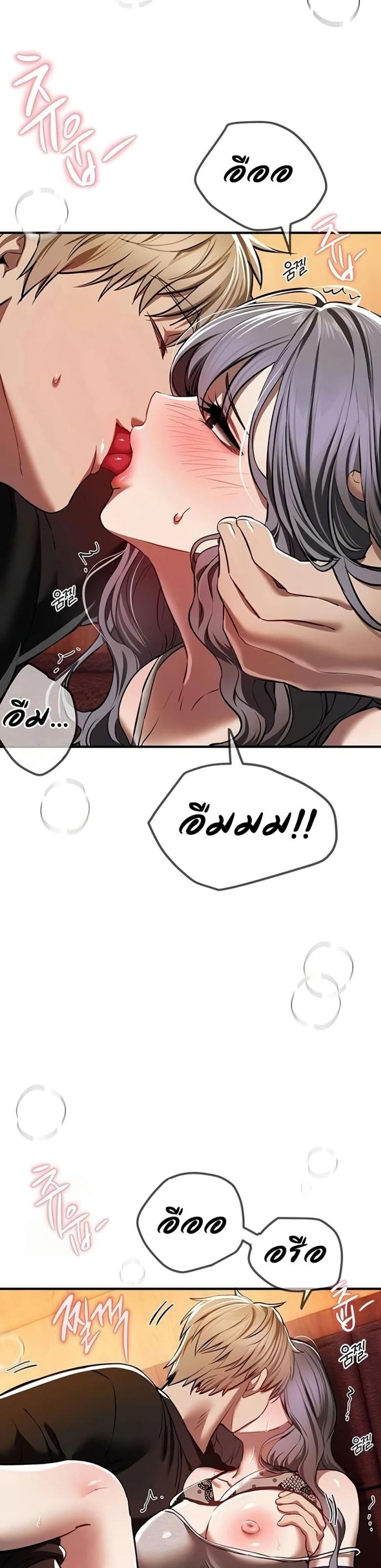 page-18