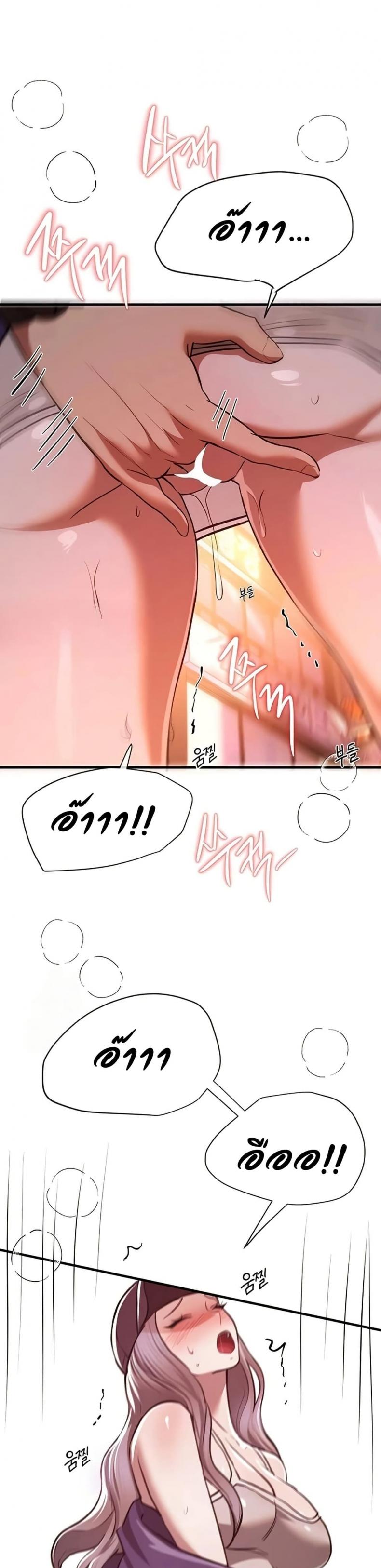 page-35