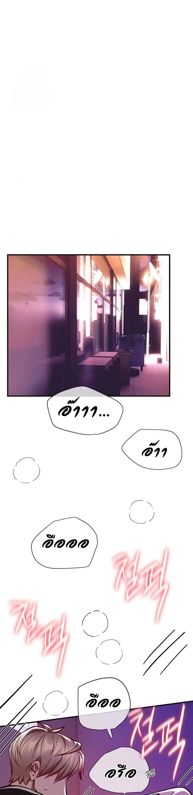 page-39