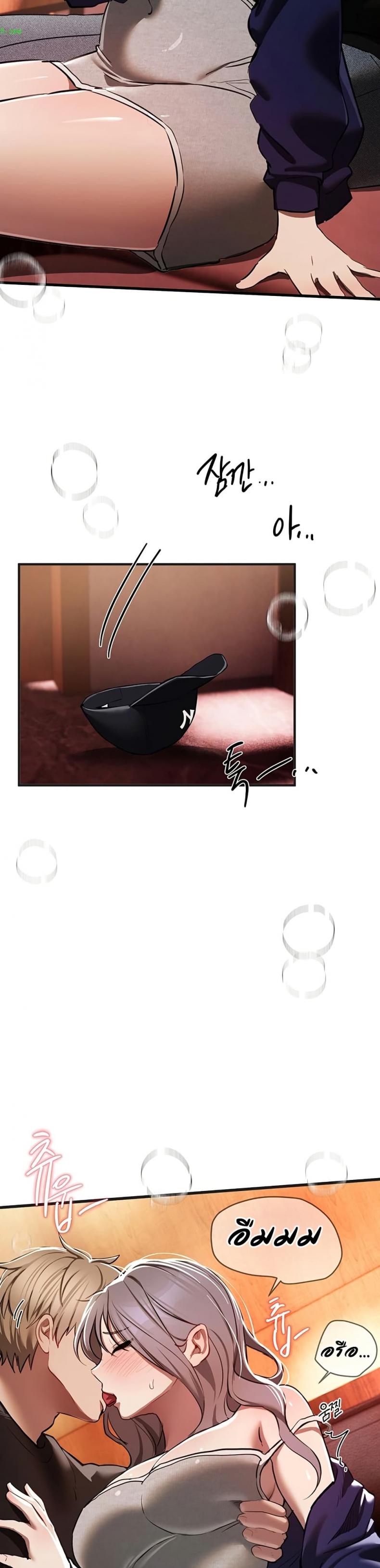 page-14