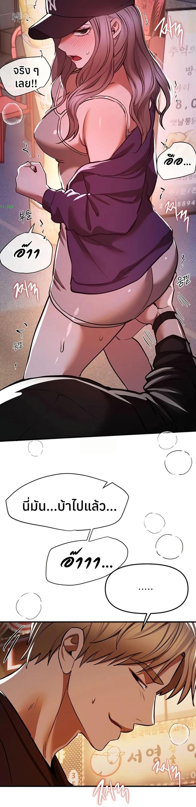 page-34