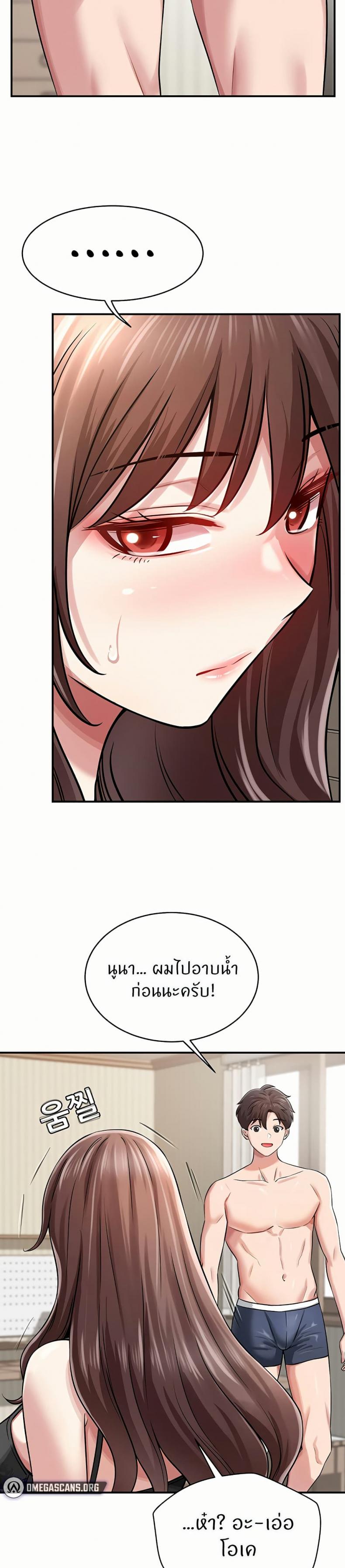 page-35