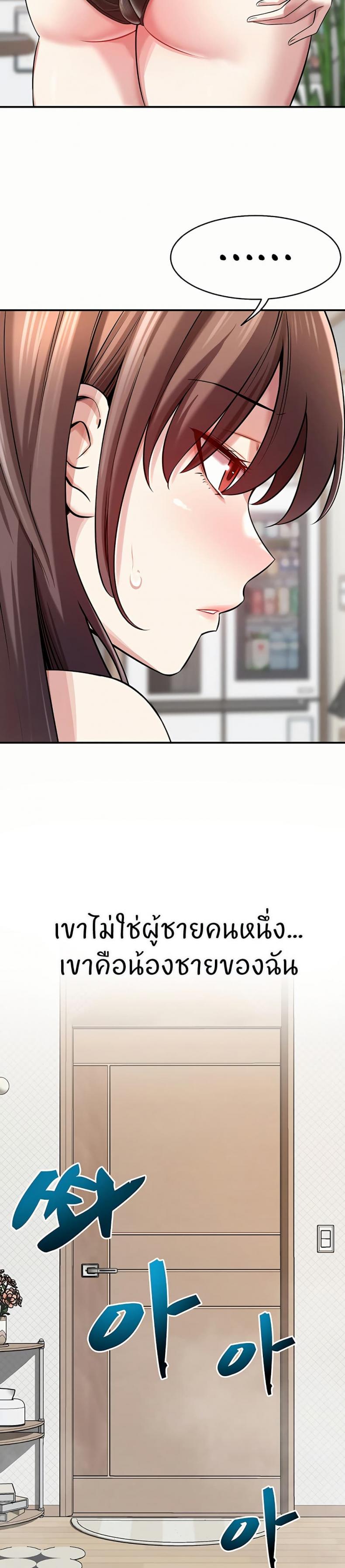page-39