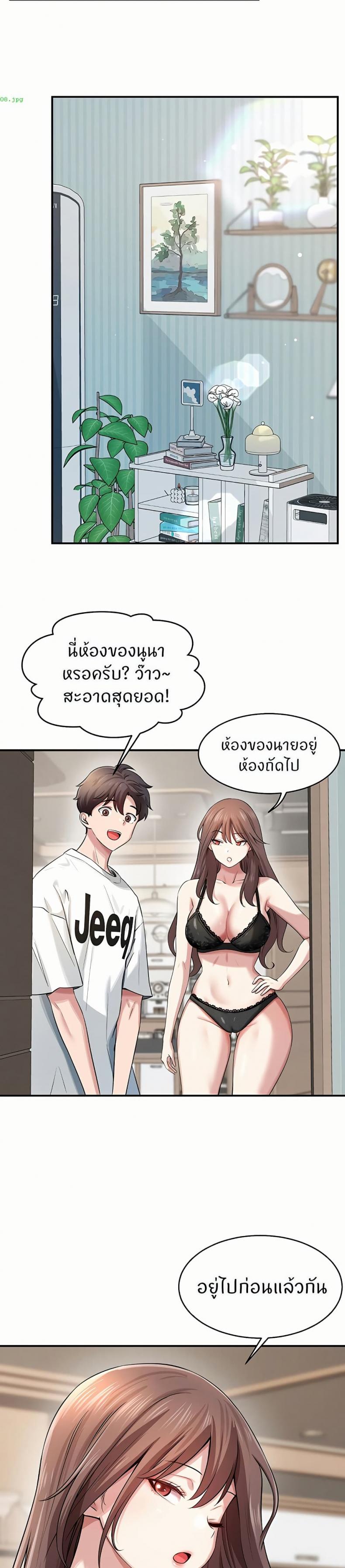 page-30
