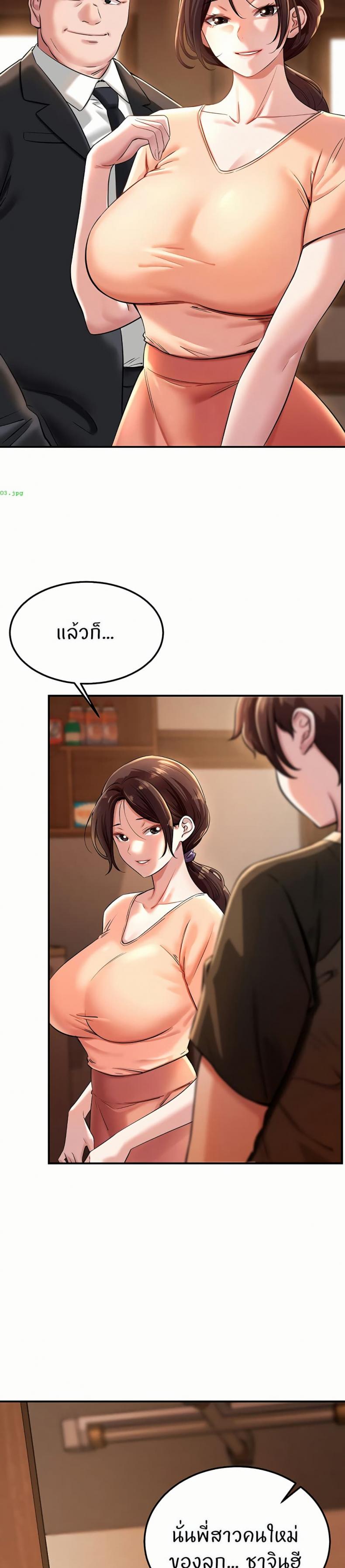 page-9