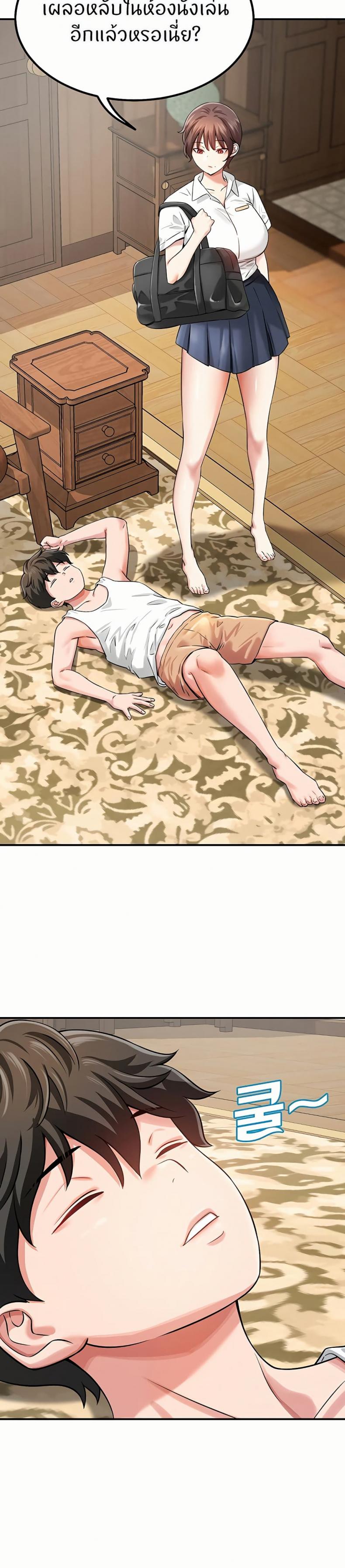 page-15