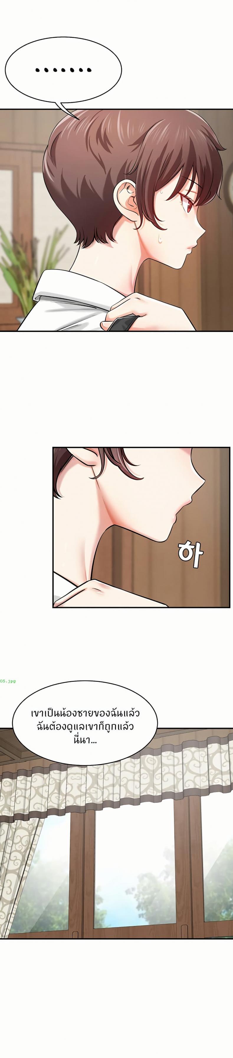 page-17
