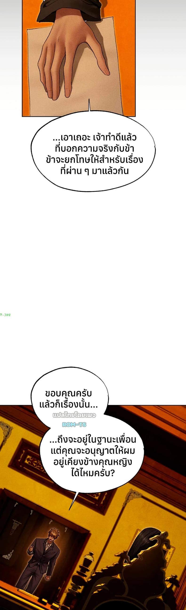 page-32