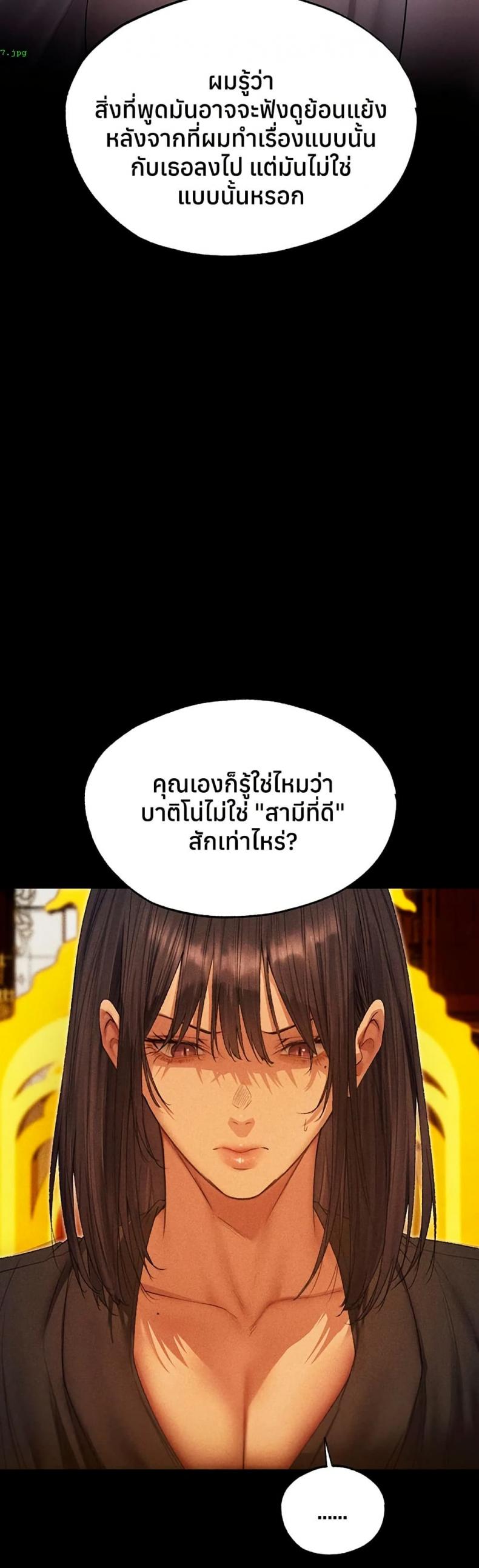 page-24