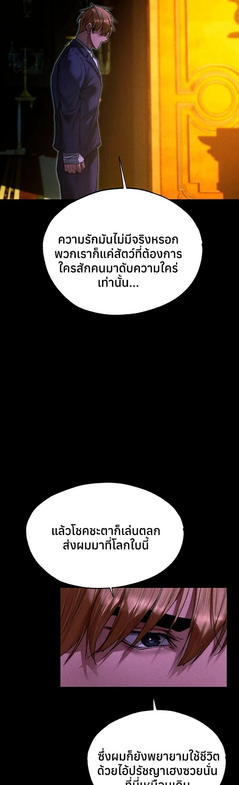 page-22