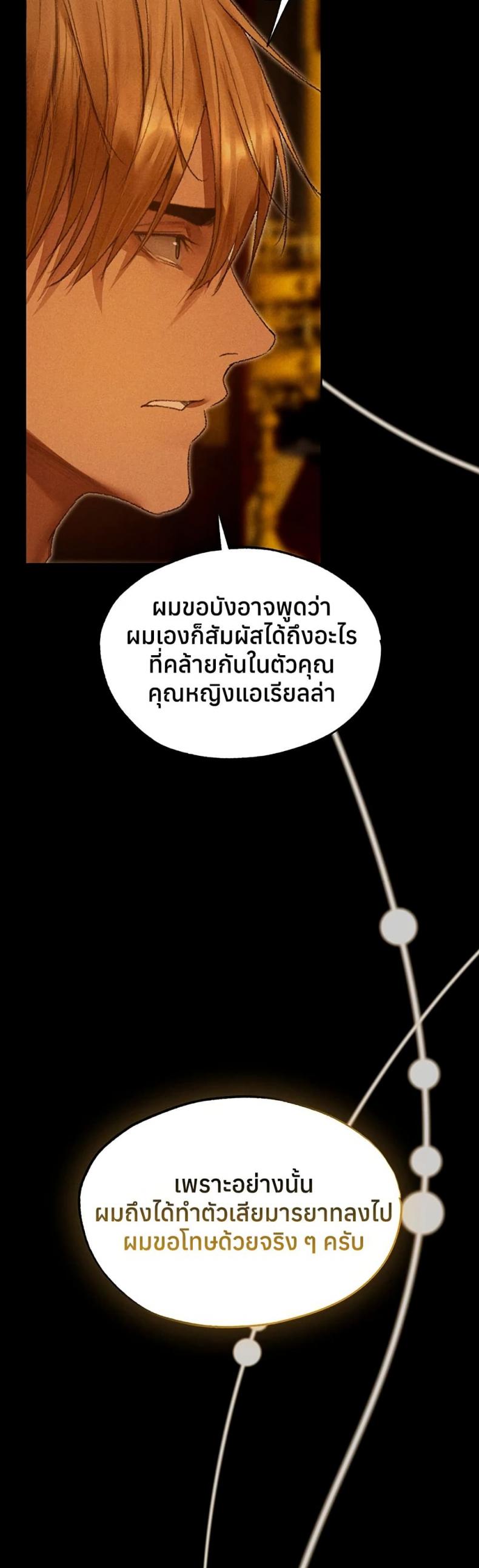 page-30