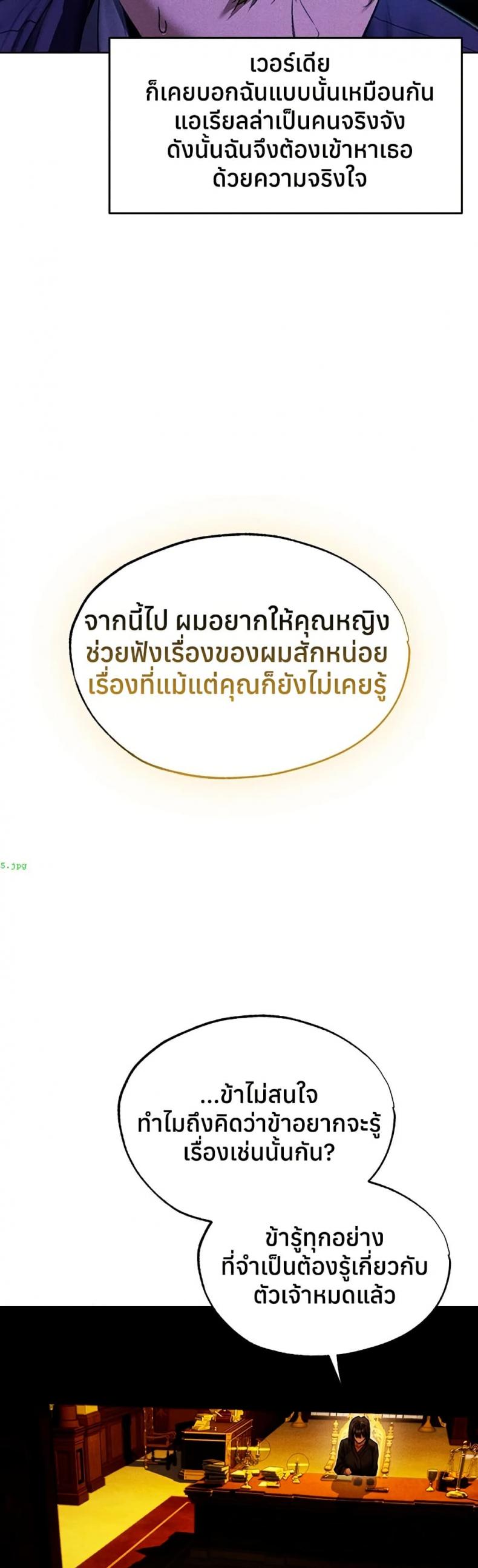 page-15
