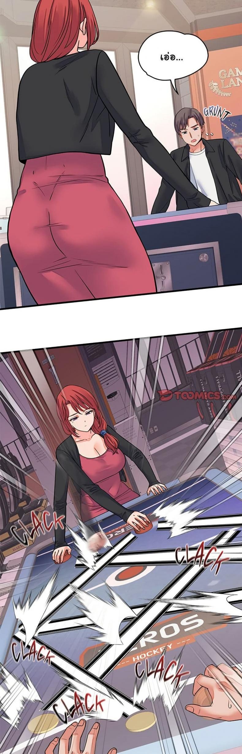 page-22